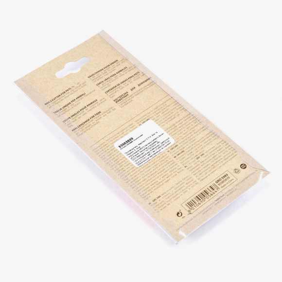 Когтерез-гильотина, 14 см, Ferplast 85985899, 1 шт