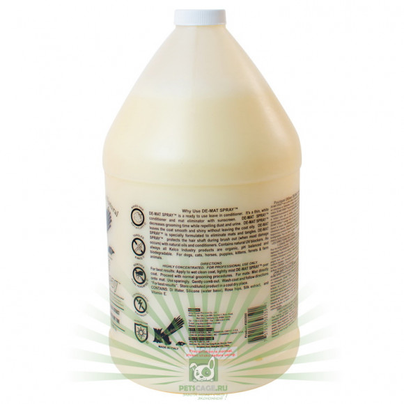 Разглаживающий спрей Kelco De Mat Spray
