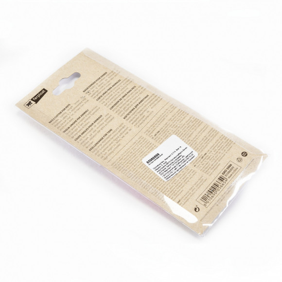 Когтерез-кусачки, 13.7 см, Ferplast 85986899 Когтерез-кусачки, 13.7 см, Ferplast 85986899
