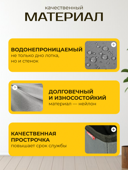Лоток для кошек Ладиоли М-96, серый, дорожный, 35х25х10 см, размер M Лоток для кошек Ладиоли М-96, серый, дорожный, 35х25х10 см, размер M