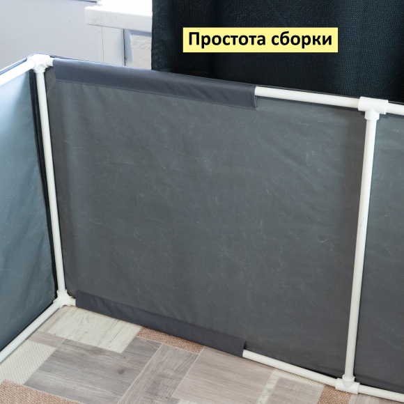 Вольер манеж прямоугольный, размер M, 150х100х70 см, серый