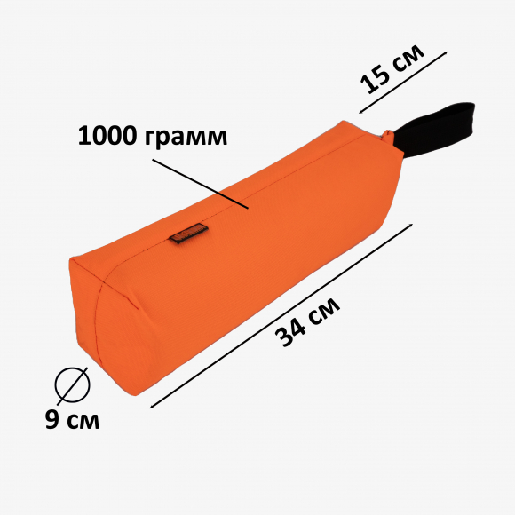 Апорт матерчатый Pettra, оранжевый, плавающий, 49х9х9 см, большой