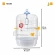 Клетка Regina для мелких птиц, белая, Ferplast 51049811