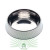 Миска для собак 0.7 л Ferplast SuperNova 70 из нержавейки (модель: 71040705)