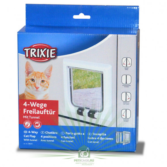 Дверь для кошки De Luxe 4 позиции белая Trixie 38641