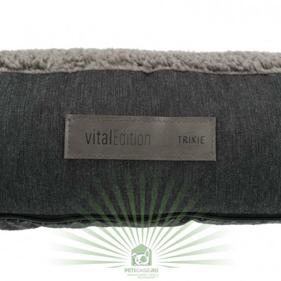 Ортопедический лежак Bendson Vital, 100×70 см, темно-серый, Trixie 38261