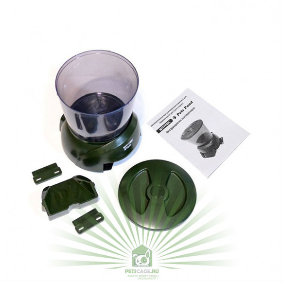 Автокормушка SITITEK Pets Pond для прудовых рыб