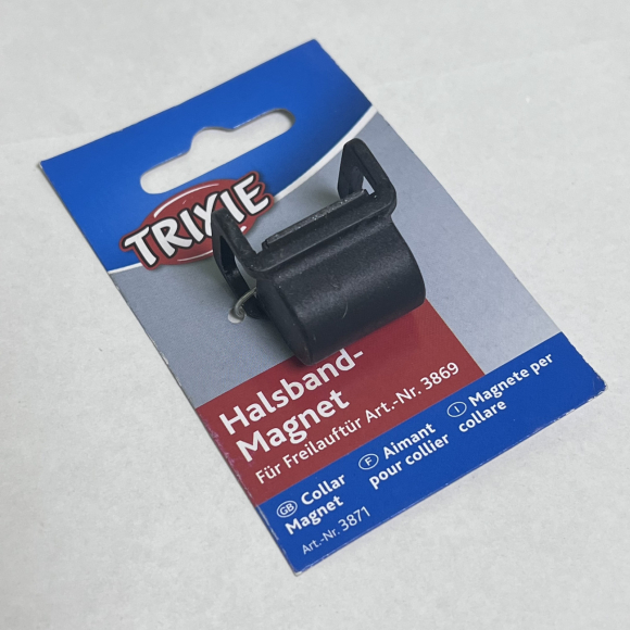 Магнитный ключ для двери для кошки 3869, Trixie 3871