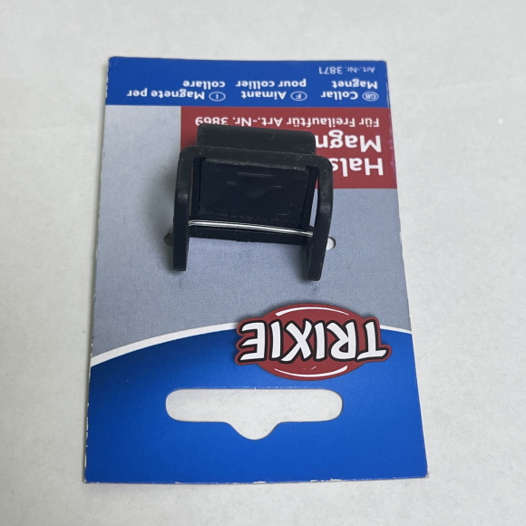 Магнитный ключ для двери для кошки 3869, Trixie 3871