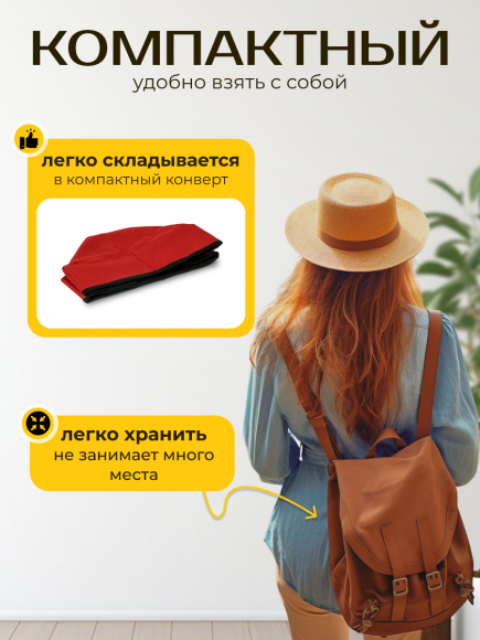 Лоток для кошек Ладиоли М-96, красный, дорожный, 35х25х10 см, размер M Лоток для кошек Ладиоли М-96, красный, дорожный, 35х25х10 см, размер M