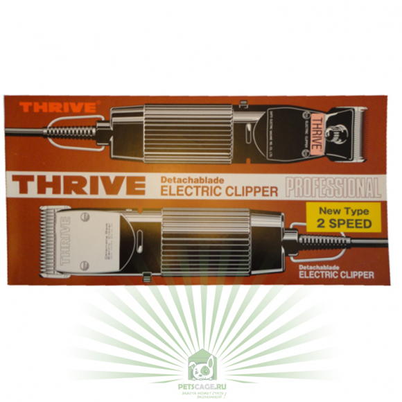 Машинка для стрижки Thrive 900 N2A с ножом 3 мм Машинка для стрижки Thrive 900 N2A с ножом 3 мм