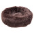 Мягкий лежак Cuddly 80 для животных, коричневый, Ferplast 83190812