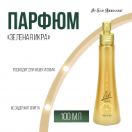 Парфюм Green Caviar Vivi "Зеленая Икра" 100 мл, Iv San Bernard
