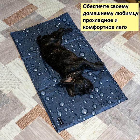 Охлаждающая подстилка для собак Fresk L, размер 90 х 50 см, серая, Flamingo FL520503 Охлаждающая подстилка для собак Fresk L, размер 90 х 50 см, серая, Flamingo FL520503