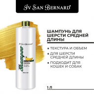 Шампунь Plus Banana для шерсти средней длины без лаурилсульфата натрия 1 л, Iv San Bernard