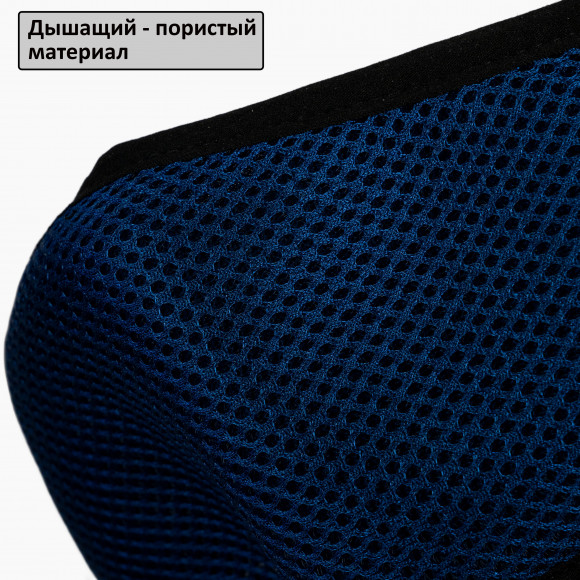 Пояс для кобелей, M: 45-55 см, тёмно-синий, Trixie 23663 Пояс для кобелей, M: 45-55 см, тёмно-синий, Trixie 23663