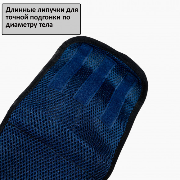 Пояс для кобелей, L: 55-65 см, тёмно-синий, Trixie 23664 Пояс для кобелей, L: 55-65 см, тёмно-синий, Trixie 23664