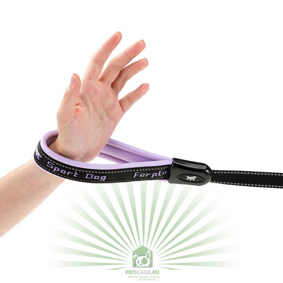 Поводок Sport Dog Matic GA 15/200 фиолетовый (модель: 78004430)
