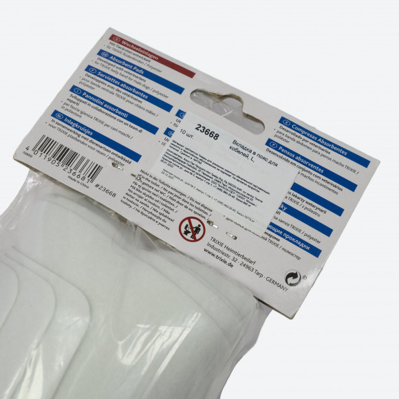 Вкладка в пояс для кобелей, XL, 10 шт., Trixie 23669