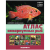Книга "Атлас аквариумных рыб. 1000 видов"