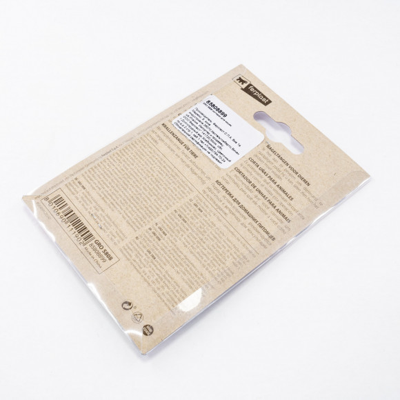 Когтерез для кошек, 10.5 см, Ferplast 85808899 Когтерез для кошек, 10.5 см, Ferplast 85808899